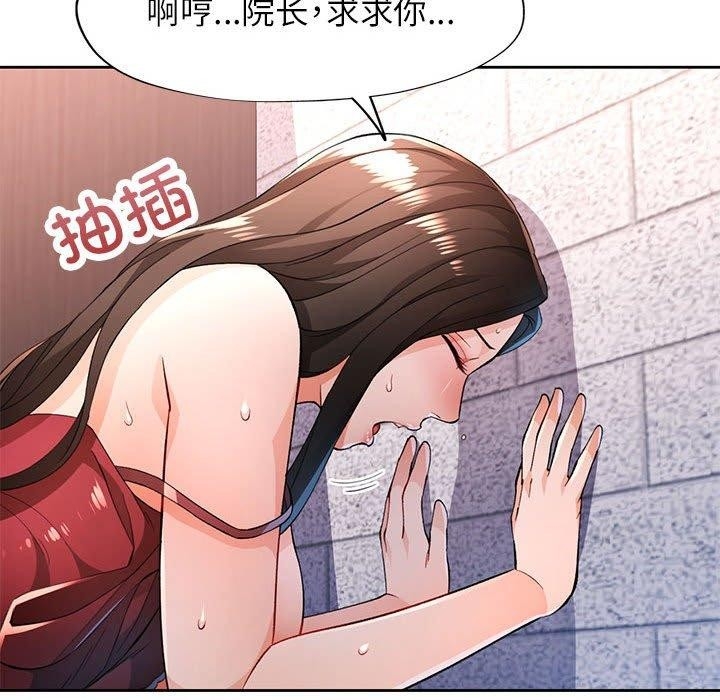 第34张