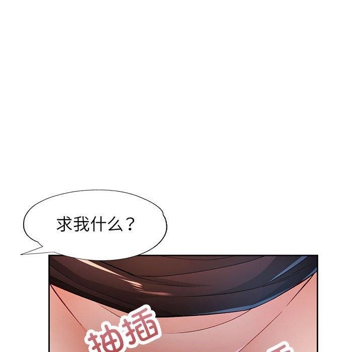 第35张
