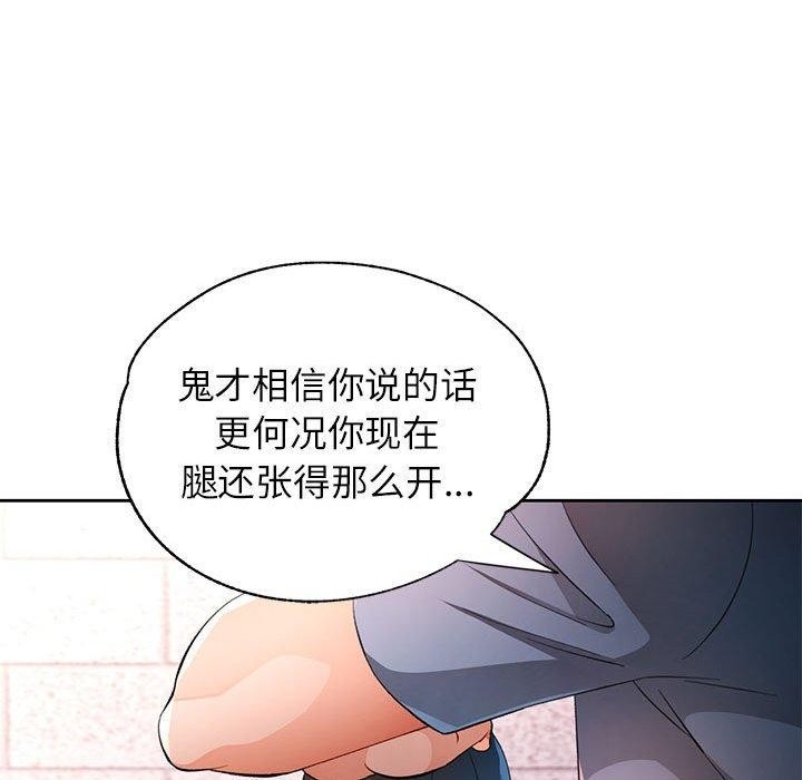 第56张
