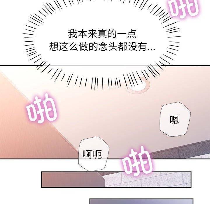 第59张