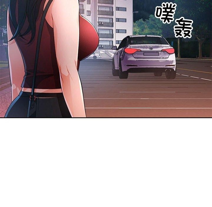 第68张
