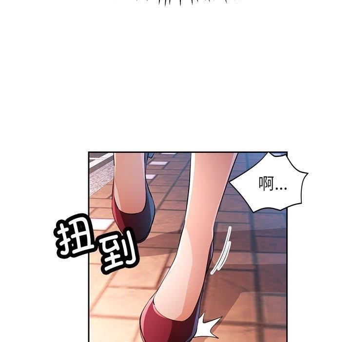 第71张