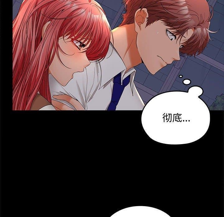 第39张
