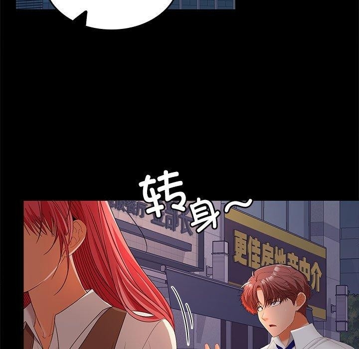 第57张