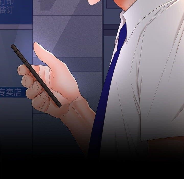 第76张