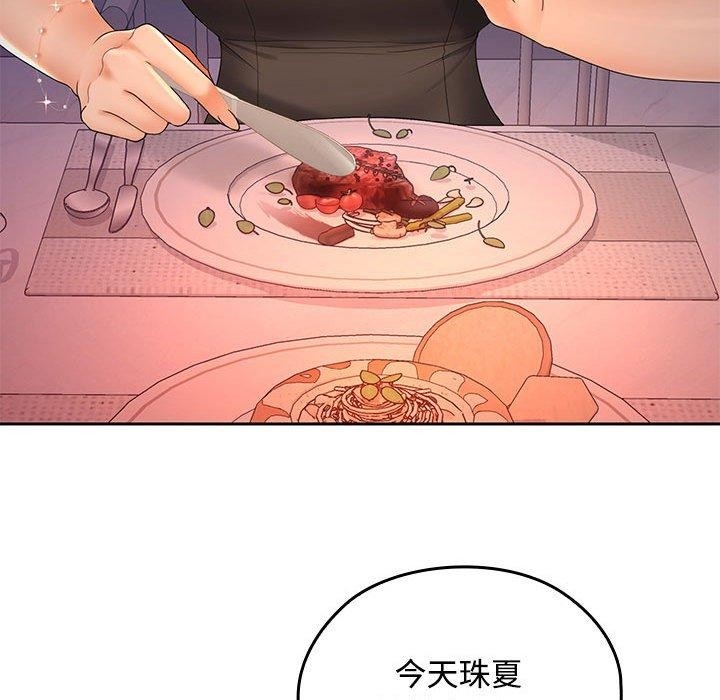 第96张