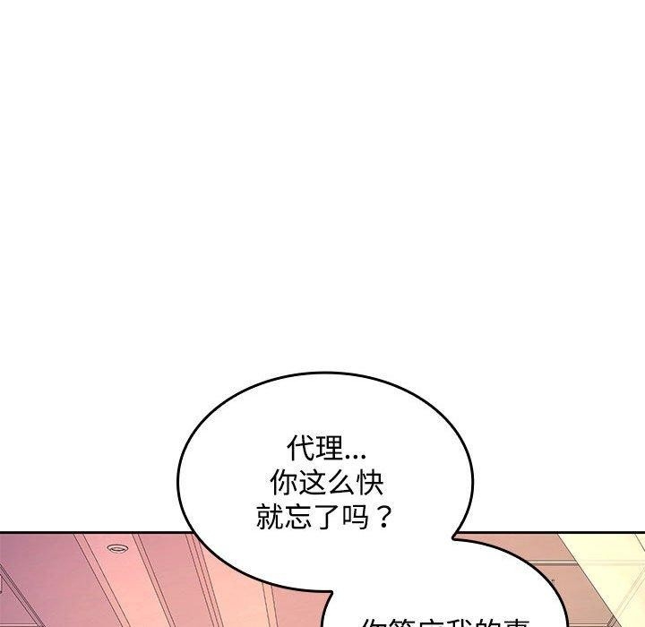 第116张