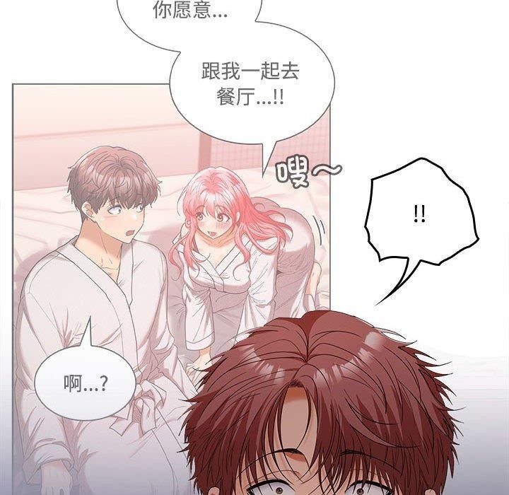 第121张