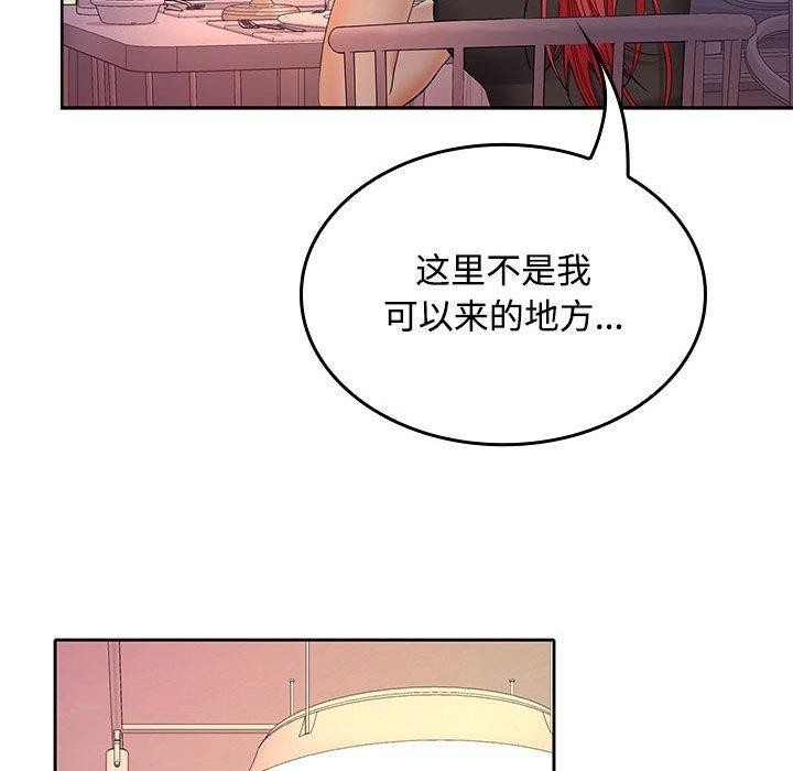 第134张