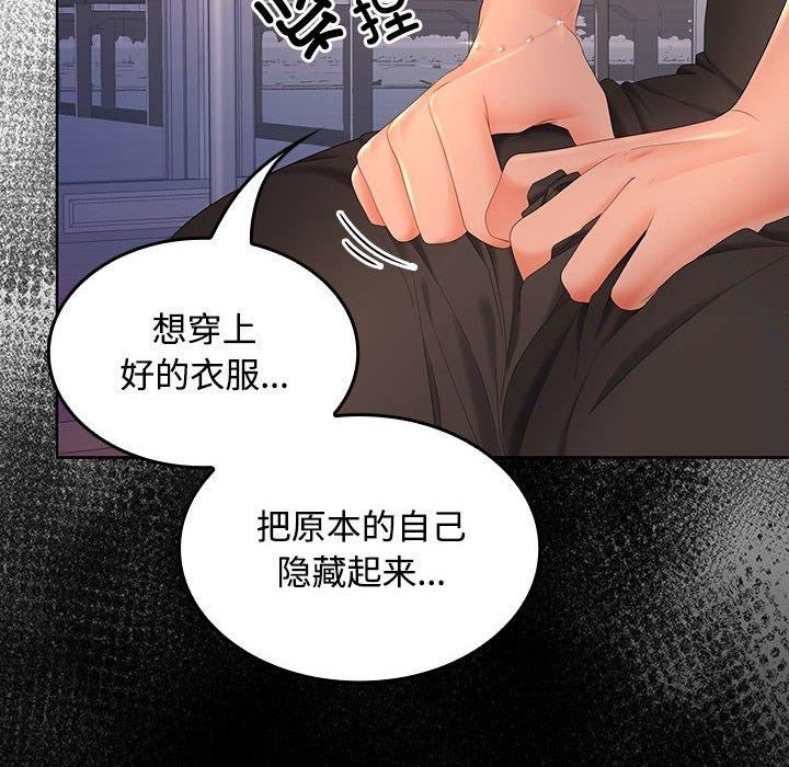 第146张