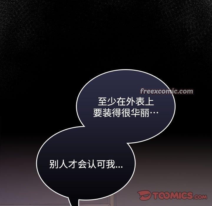 第2张