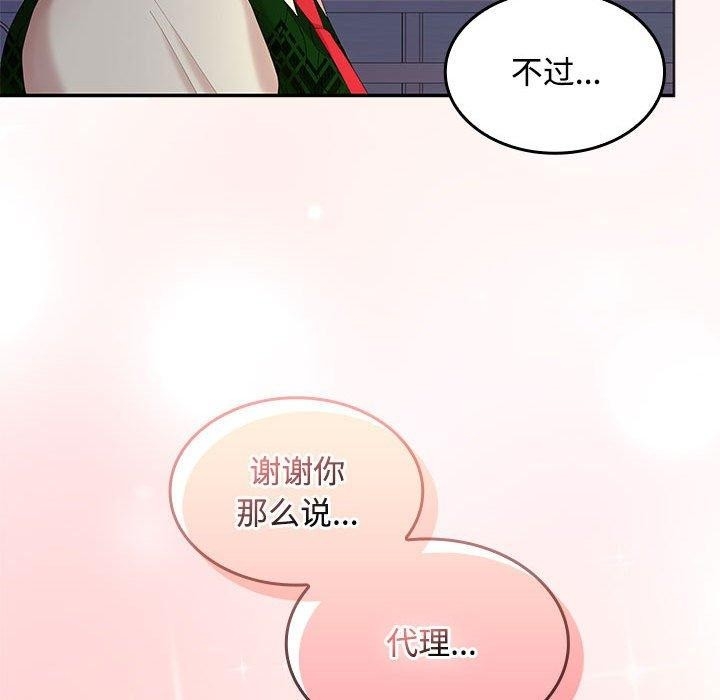 第40张