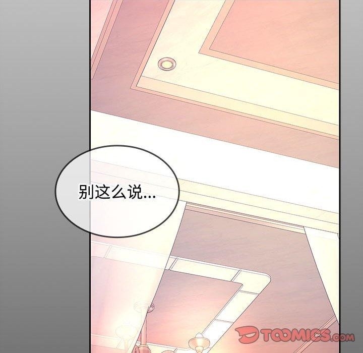 第49张