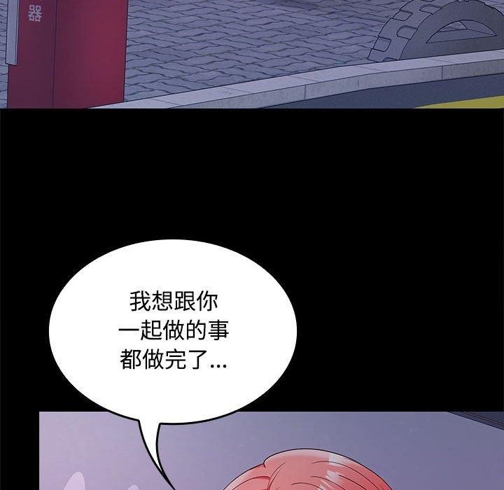 第60张