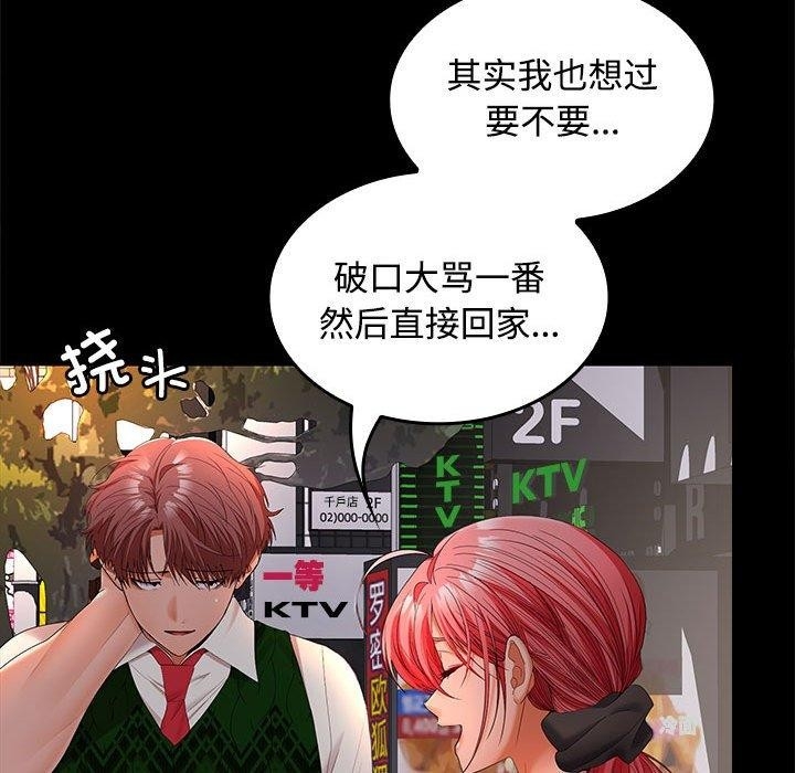 第64张