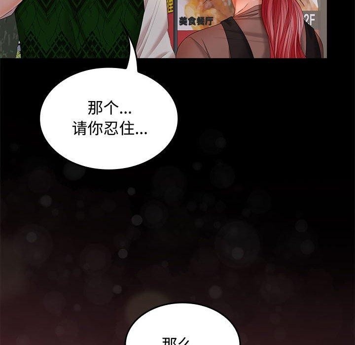 第65张