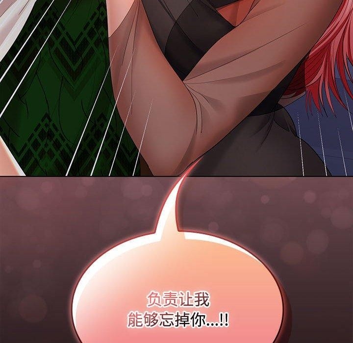 第141张