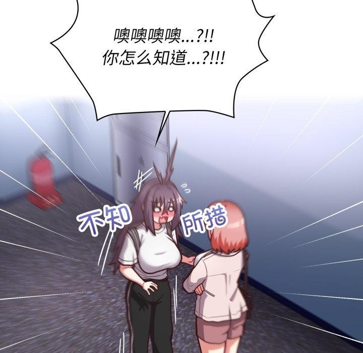 第37张