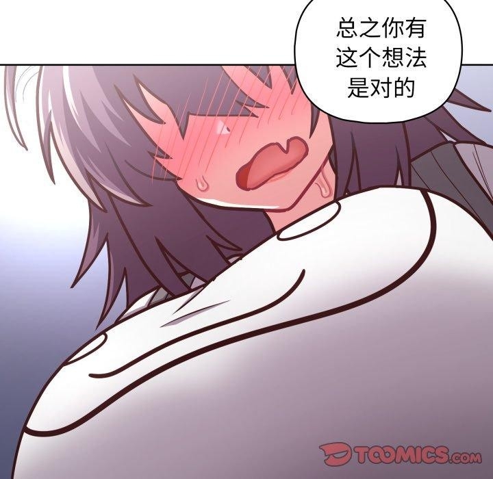 第42张