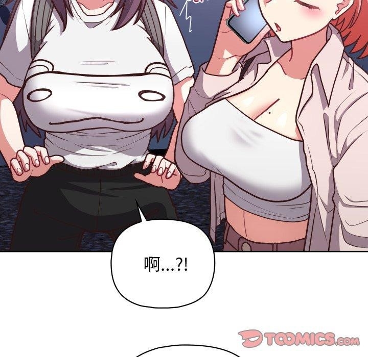 第66张