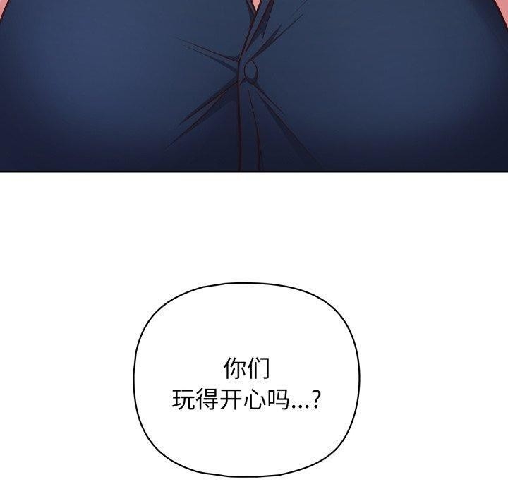 第100张