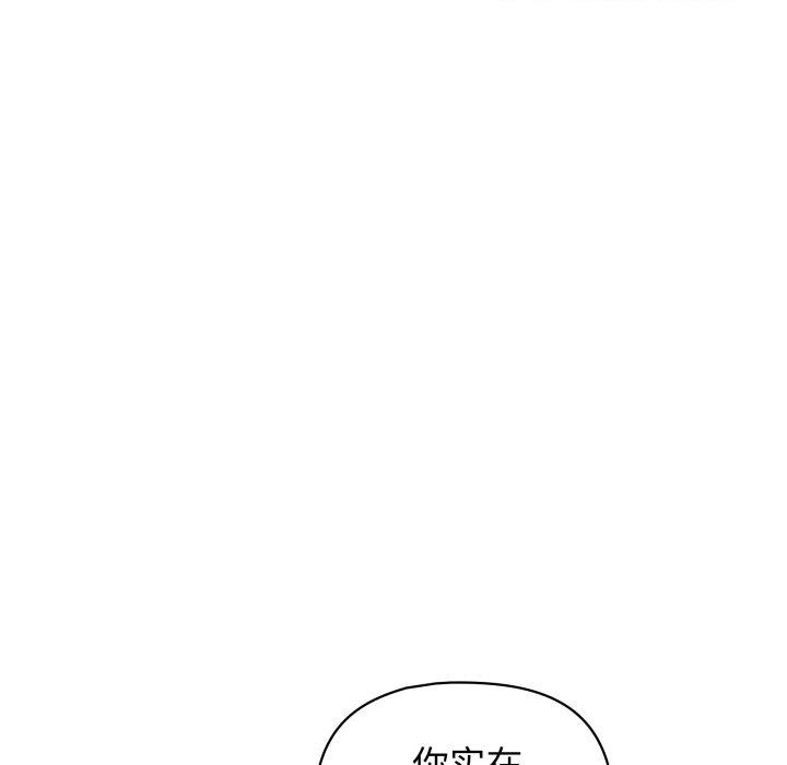 第103张