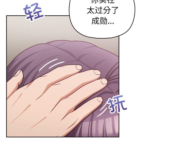 第105张