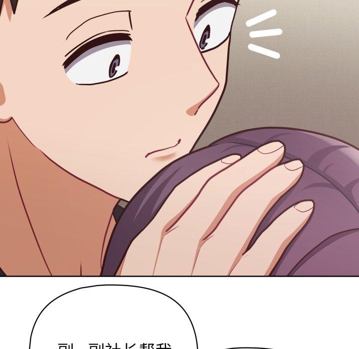 第117张