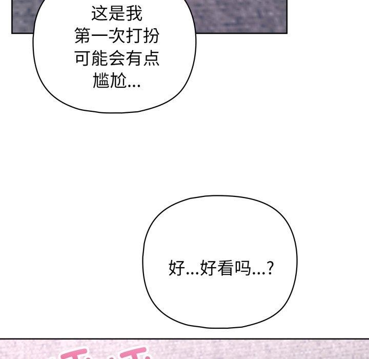 第122张