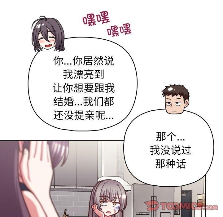 第130张