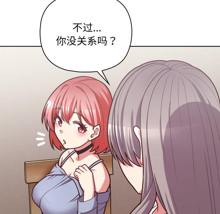 第132张