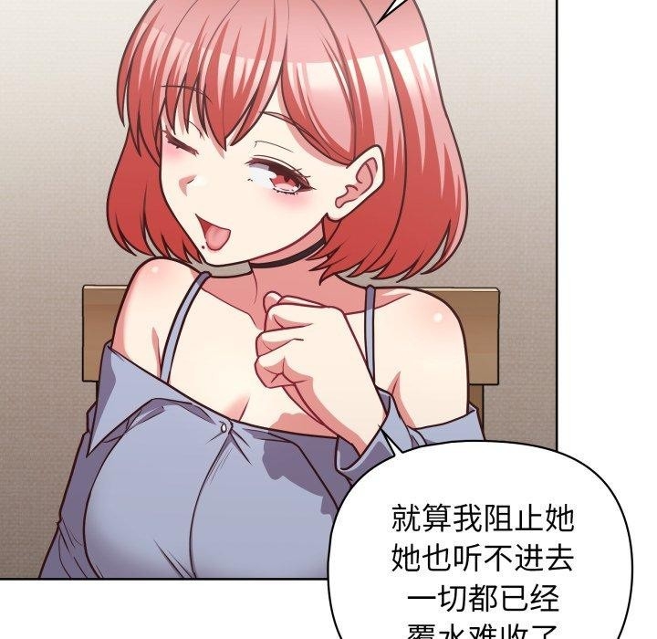第134张