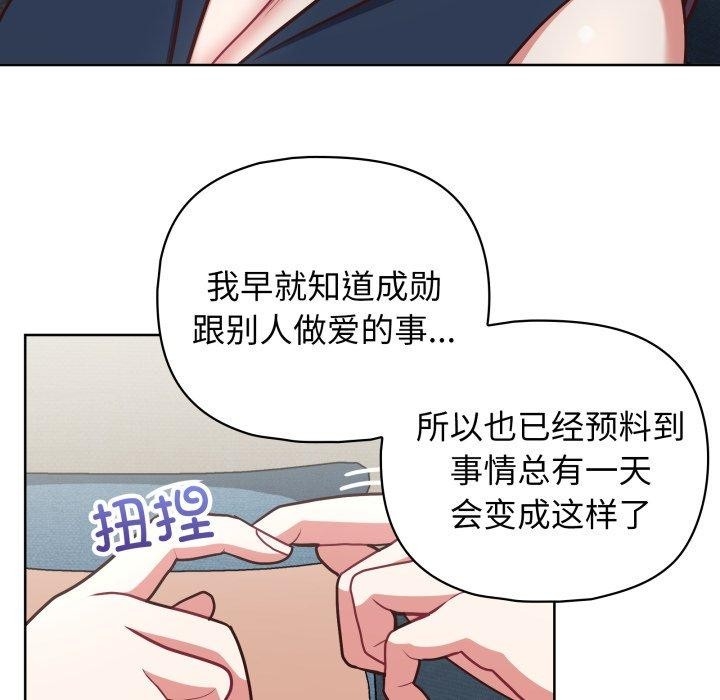 第9张