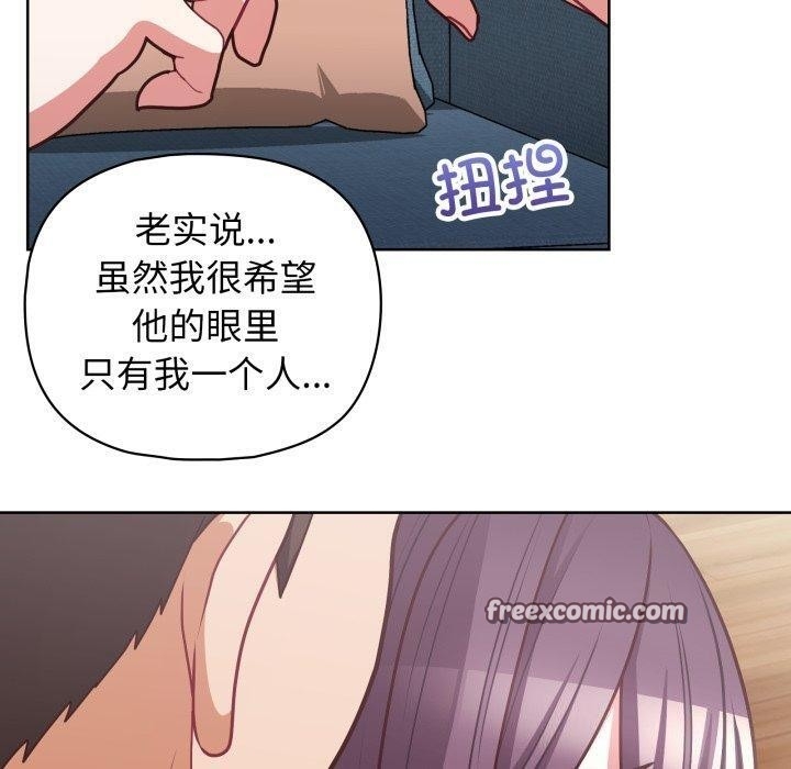 第12张