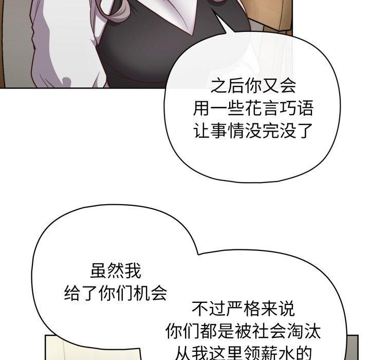 第30张