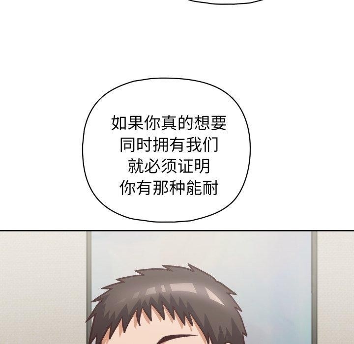 第39张