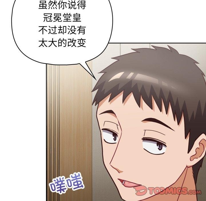 第49张