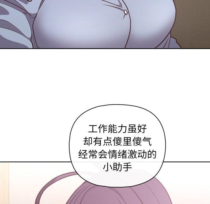 第56张