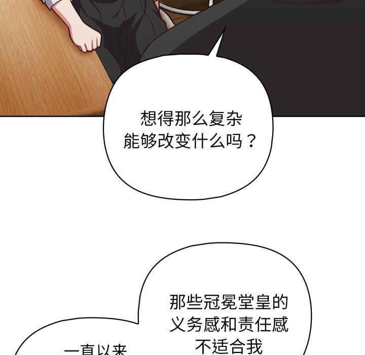 第69张