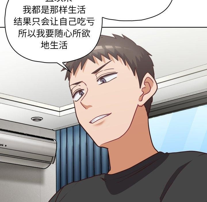 第71张