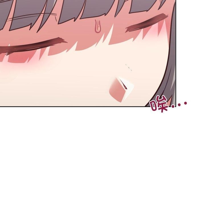 第87张