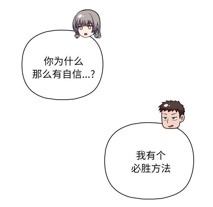 第94张