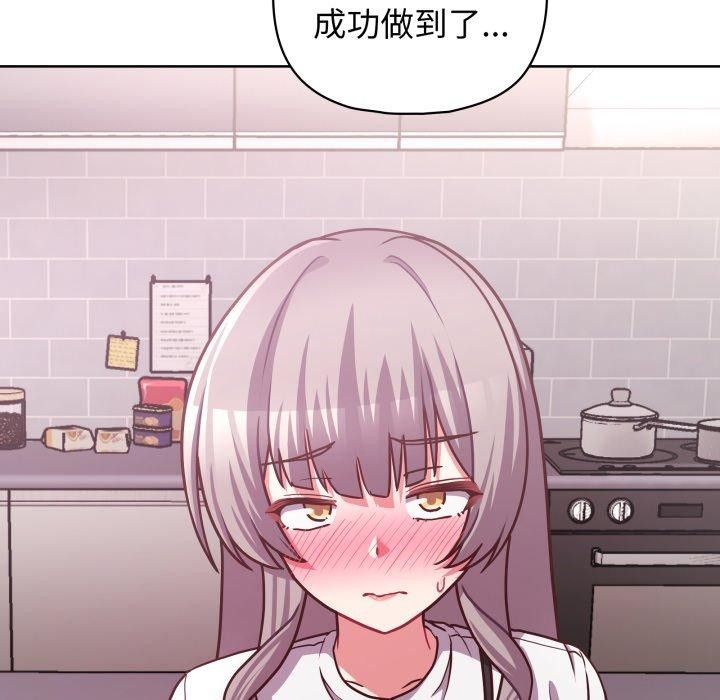 第113张