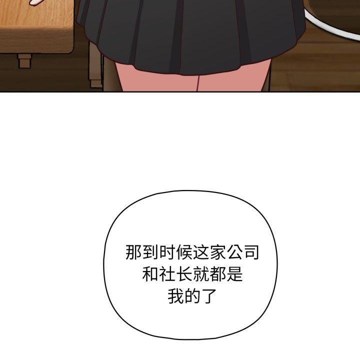 第118张