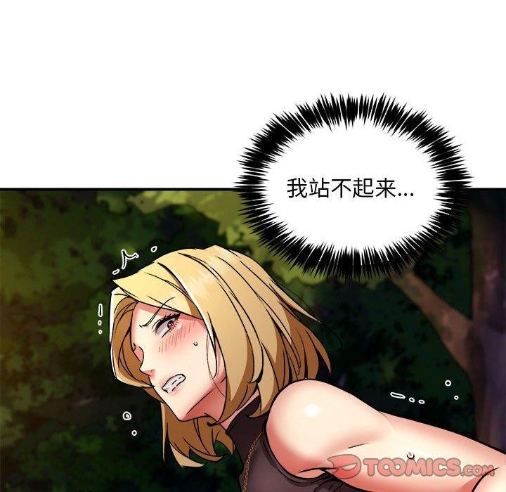 第42张