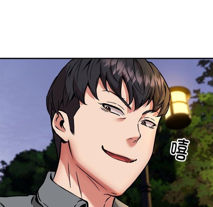 第50张