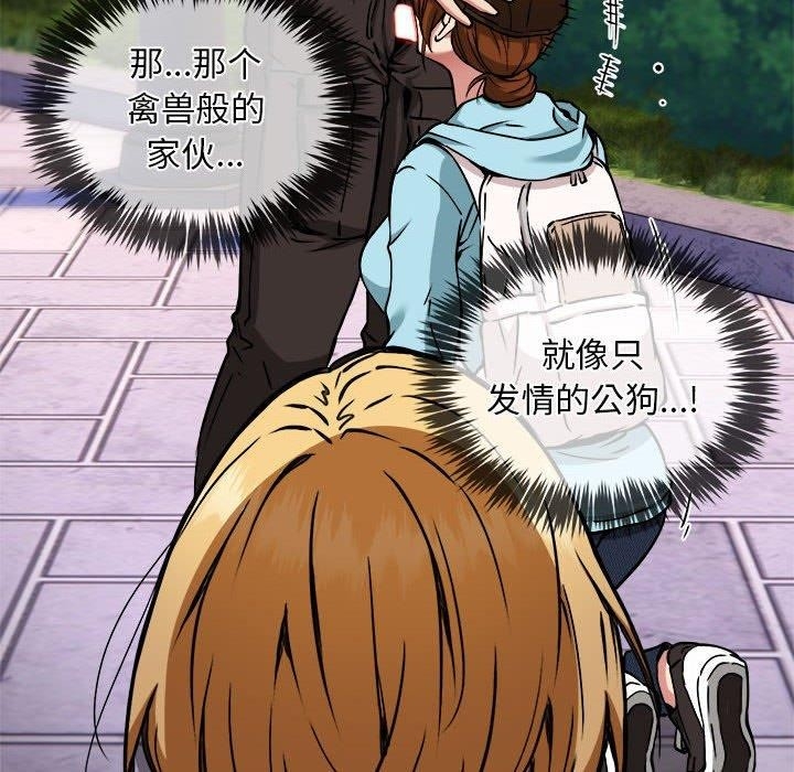 第55张