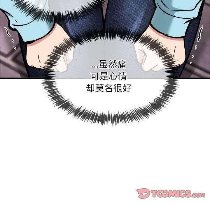 第66张