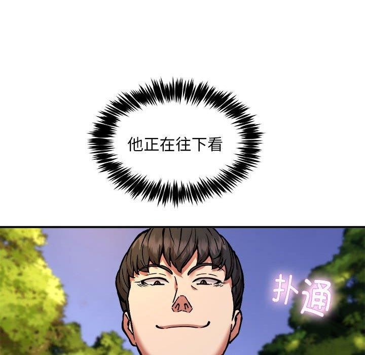 第70张