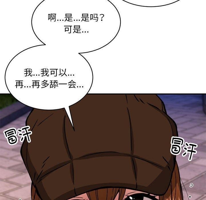 第100张